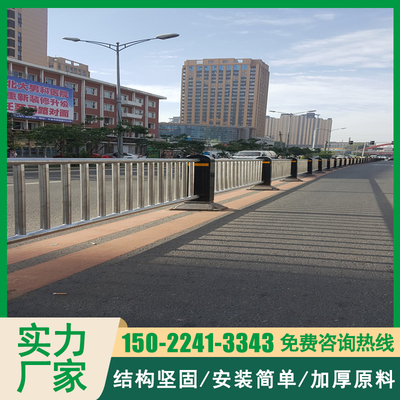不锈钢护栏